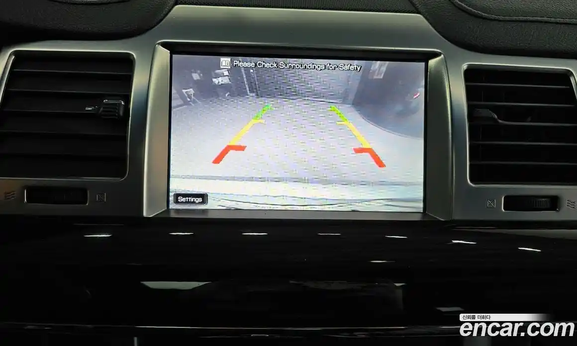 Lincoln MKS 2011 3.7 гидро в Москве № 255726, фото 16