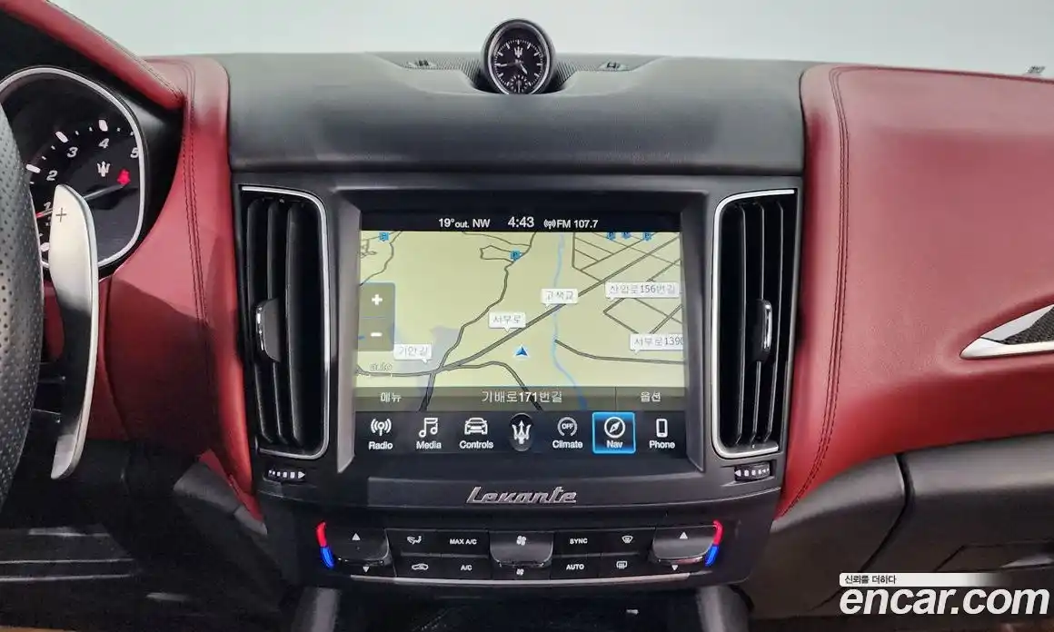 Maserati Levante 2017 3.0 гидро в Москве № 255909, фото 15