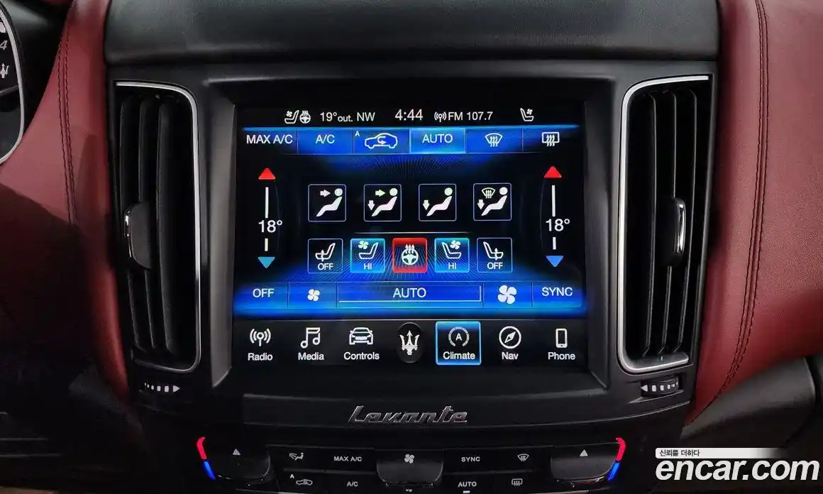 Maserati Levante 2017 3.0 гидро в Москве № 255909, фото 19