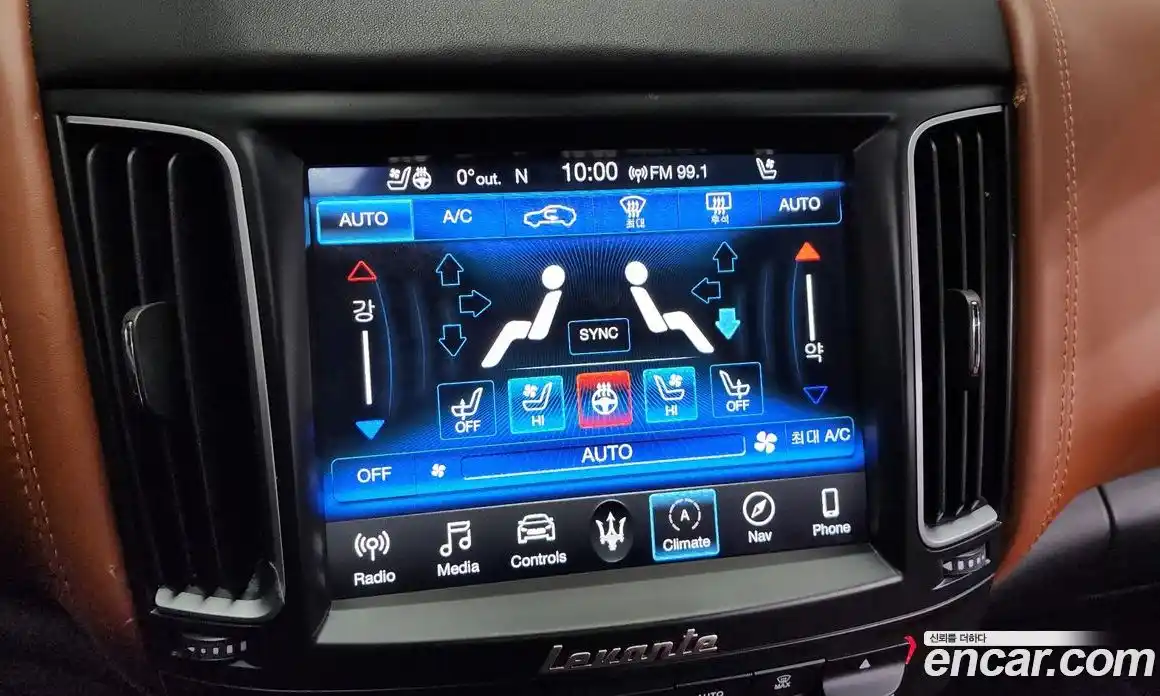 Maserati Levante 2019 3.0 гидро в Москве № 255922, фото 17