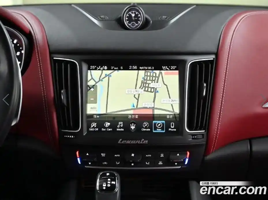 Maserati Levante 2020 3.0 гидро в Москве № 255992, фото 14