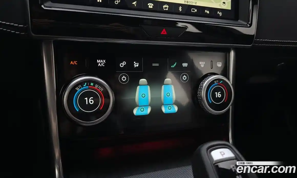 Jaguar XE 2020 2.0 гидро в Москве № 256046, фото 15
