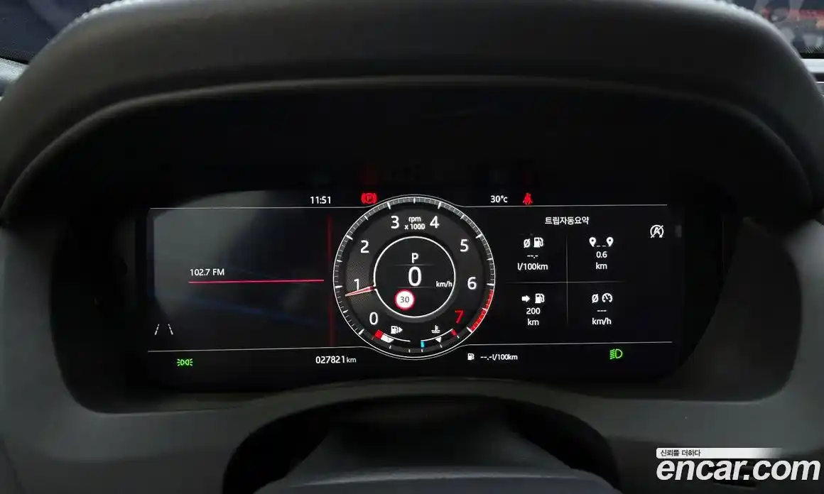 Jaguar XE 2020 2.0 гидро в Москве № 256046, фото 8