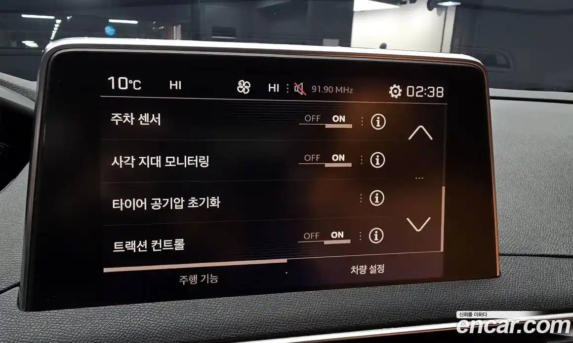 Peugeot 5008 2018 2.0 гидро в Москве № 256297, фото 17