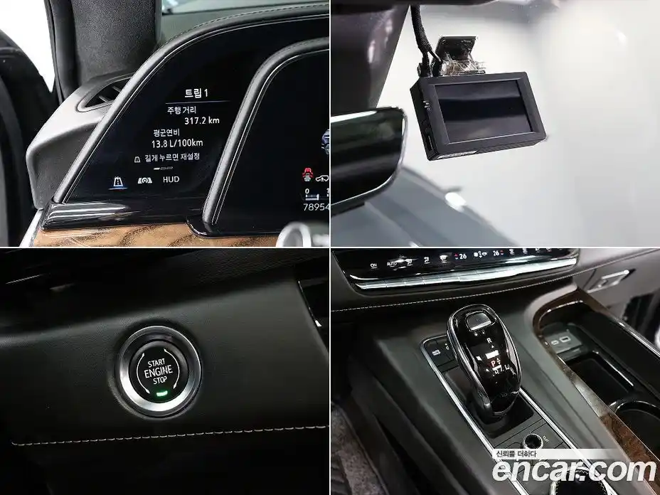Cadillac Escalade 2021 6.2 гидро в Москве № 256541, фото 18
