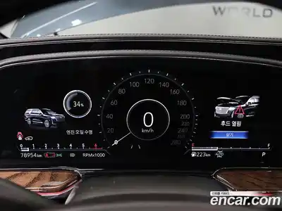 Cadillac Escalade 2021 6.2 гидро в Москве № 256541, миниатюра 7