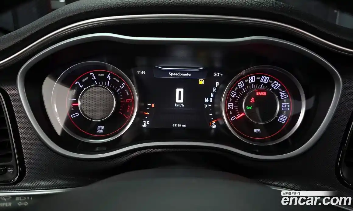 Dodge Challenger 2016 6.4 гидро в Москве № 256894, фото 8