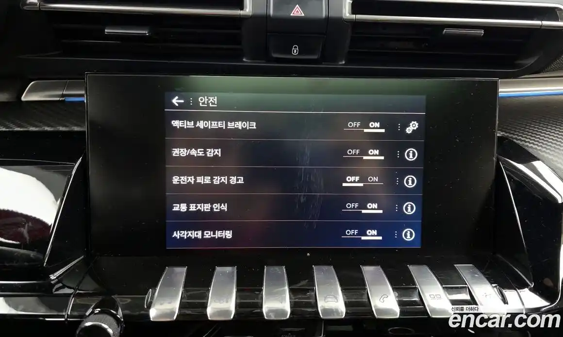 Peugeot 508 2019 2.0 гидро в Москве № 257828, фото 16