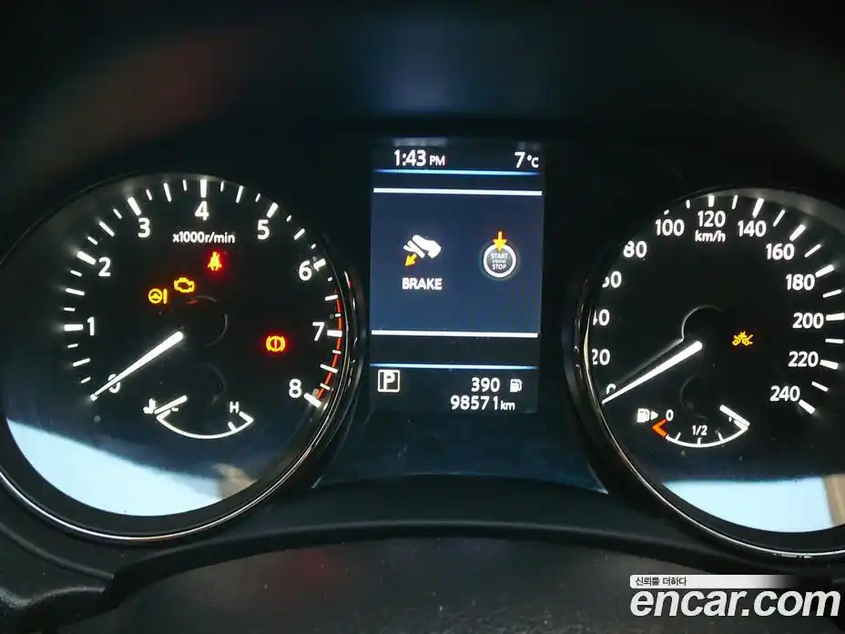 Nissan X-Trail 2018 2.5 вариатор в Москве № 263502, фото 6