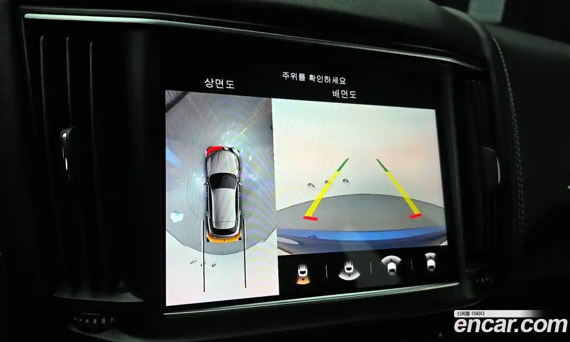 Maserati Levante 2022 3.0 гидро в Москве № 282745, фото 16