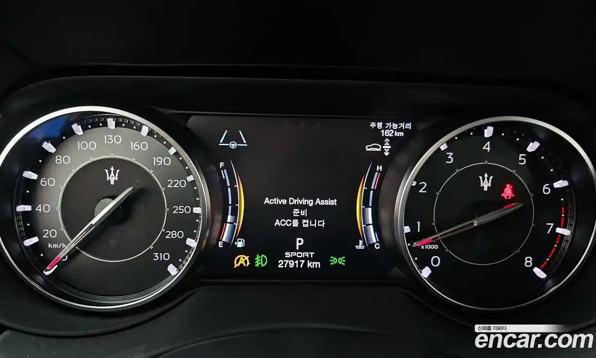 Maserati Levante 2022 3.0 гидро в Москве № 282745, фото 8