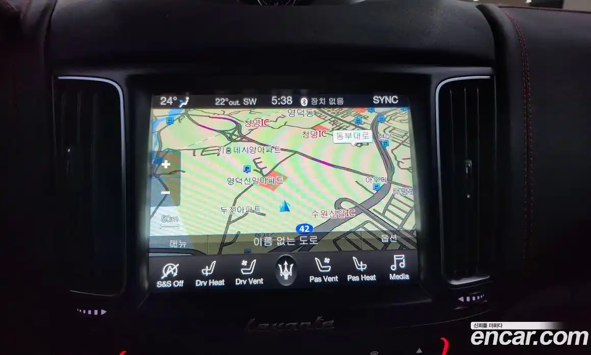 Maserati Levante 2020 3.8 гидро в Москве № 282756, фото 14