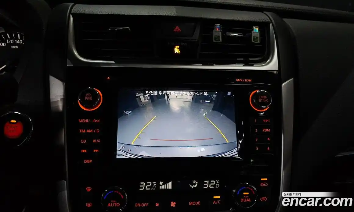 Nissan Altima 2018 2.5 гидро в Москве № 285042, фото 15