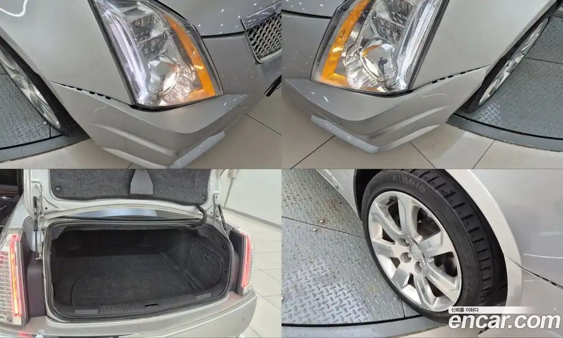 Cadillac CTS 2008 2.8 гидро в Москве № 296470, фото 15