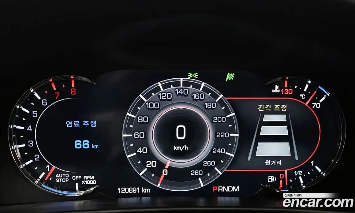 Cadillac CT6 2018 3.6 гидро в Москве № 306680, фото 8