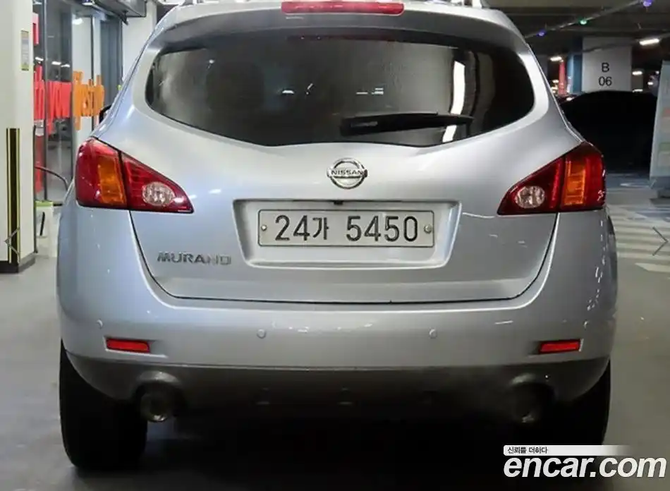 Nissan Murano 2010 3.5 вариатор в Москве № 313433, фото 4