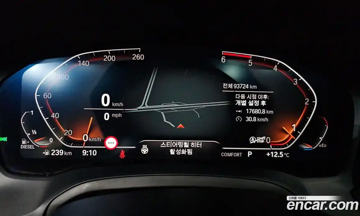 BMW 3-Series 2019 2.0 гидро в Москве № 336595, фото 8