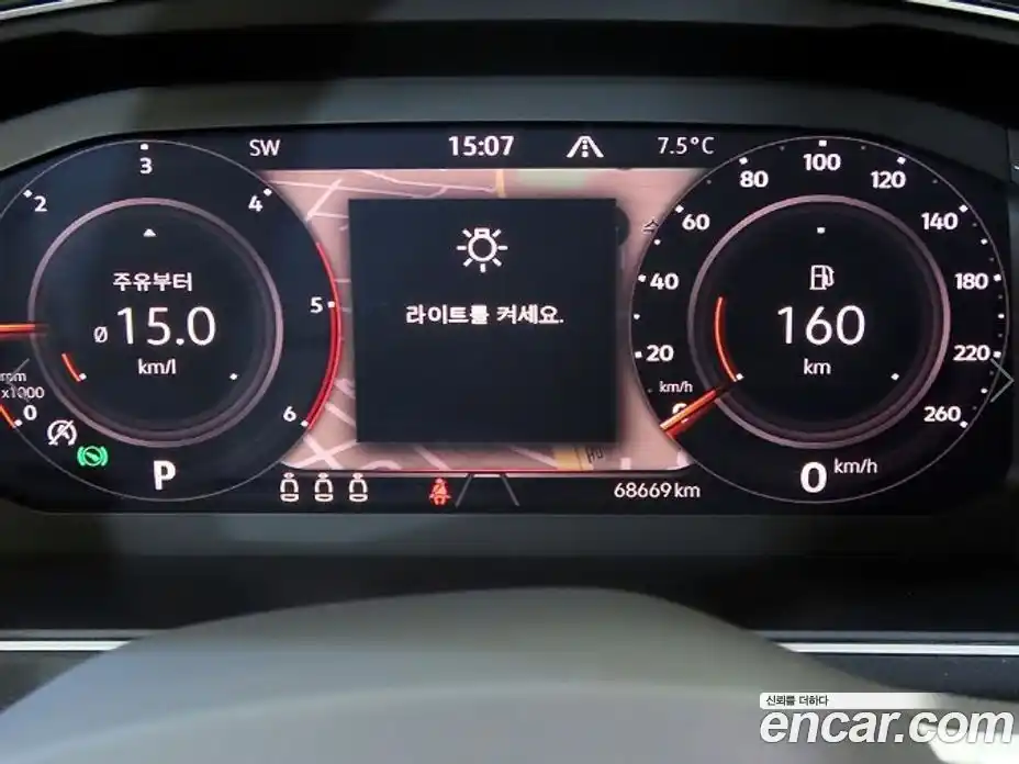 Volkswagen Tiguan 2021 2.0 гидро в Москве № 359159, фото 9