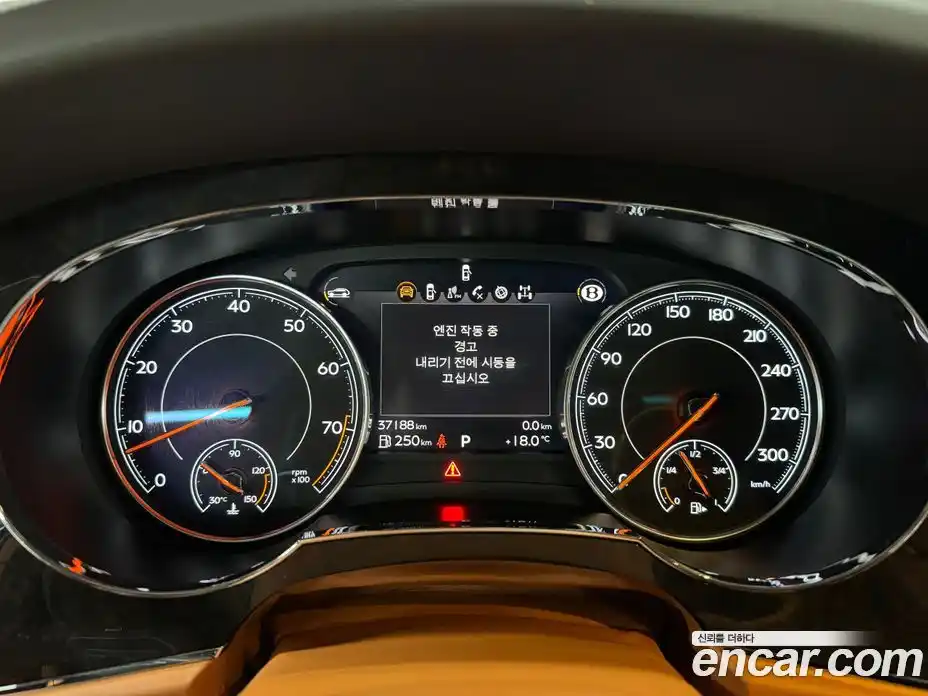 Bentley Bentayga 2020 4.0 гидро в Москве № 366451, фото 6