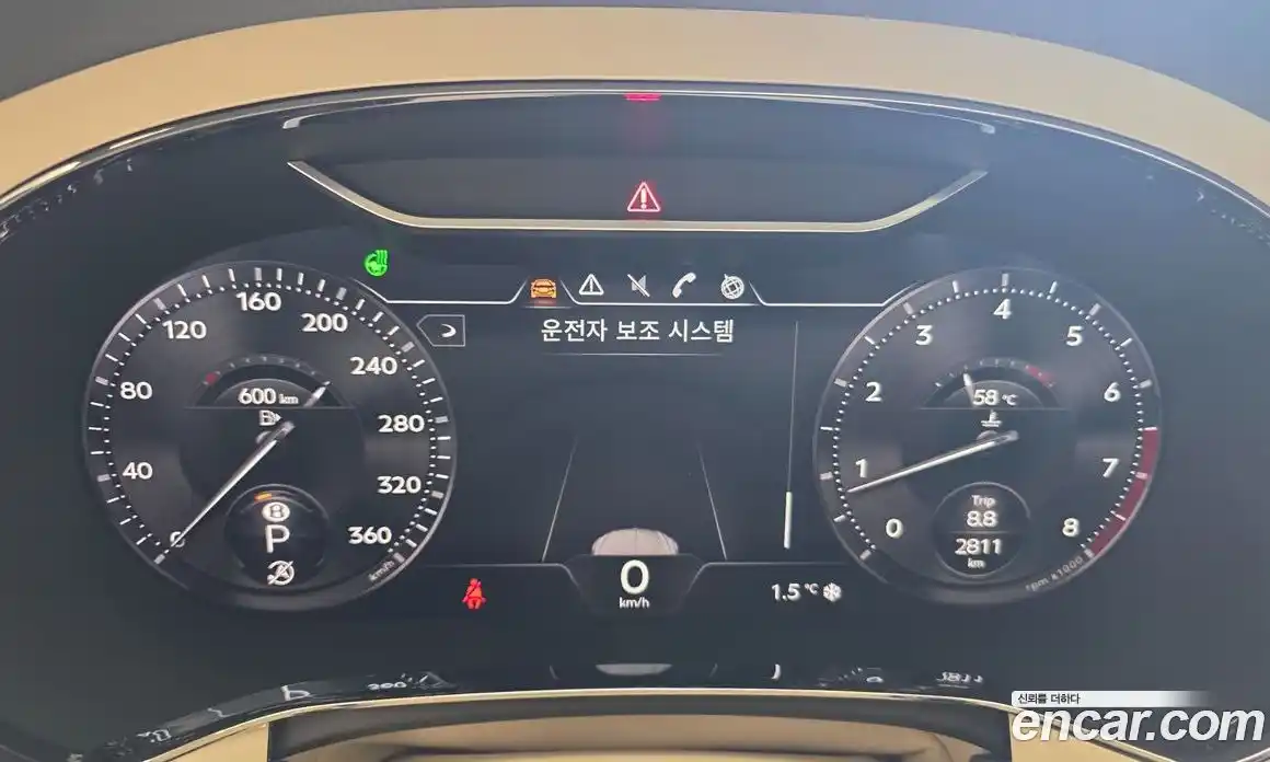 Bentley Flying Spur 2024 4.0 гидро в Москве № 387252, фото 15