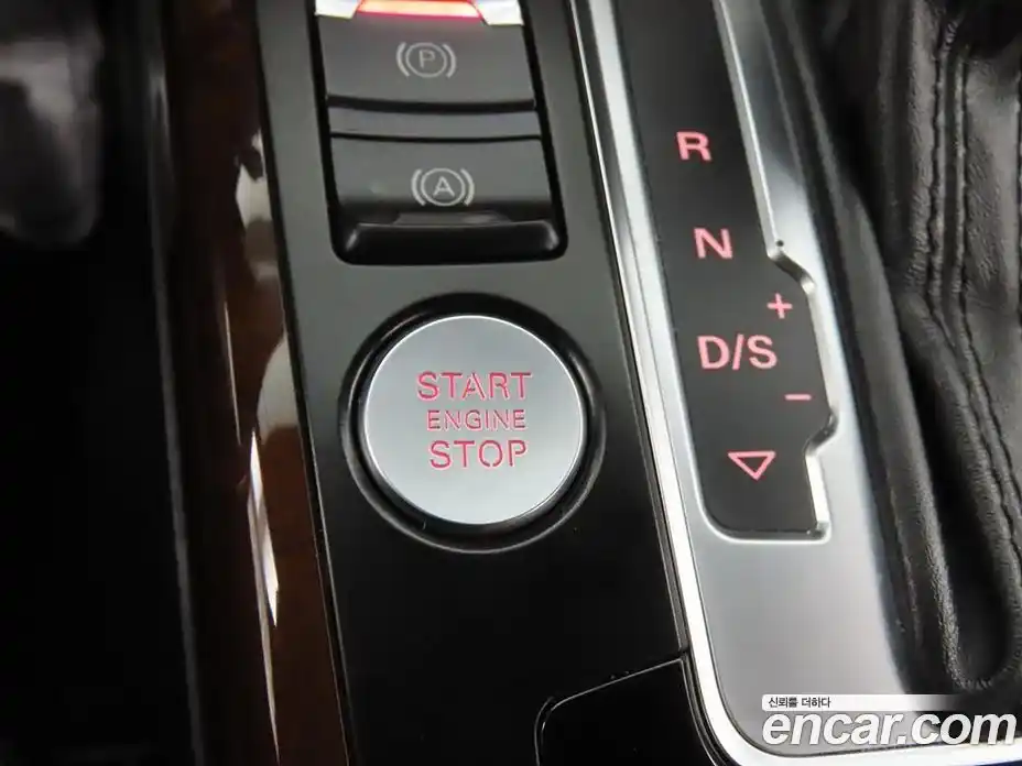 Audi A5 2014 2.0 гидро в Москве № 391930, фото 14