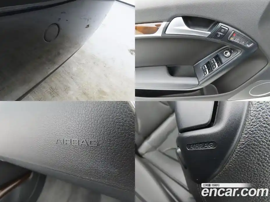 Audi A5 2014 2.0 гидро в Москве № 391930, фото 16