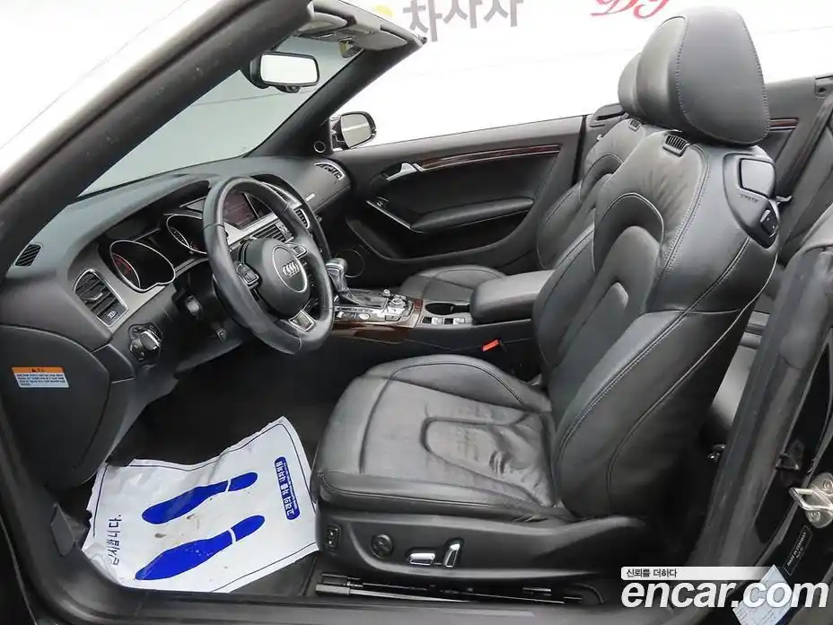 Audi A5 2014 2.0 гидро в Москве № 391930, фото 7