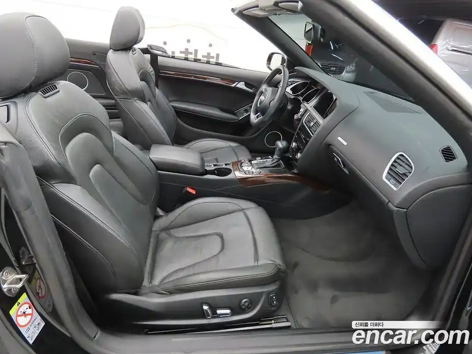 Audi A5 2014 2.0 гидро в Москве № 391930, фото 8