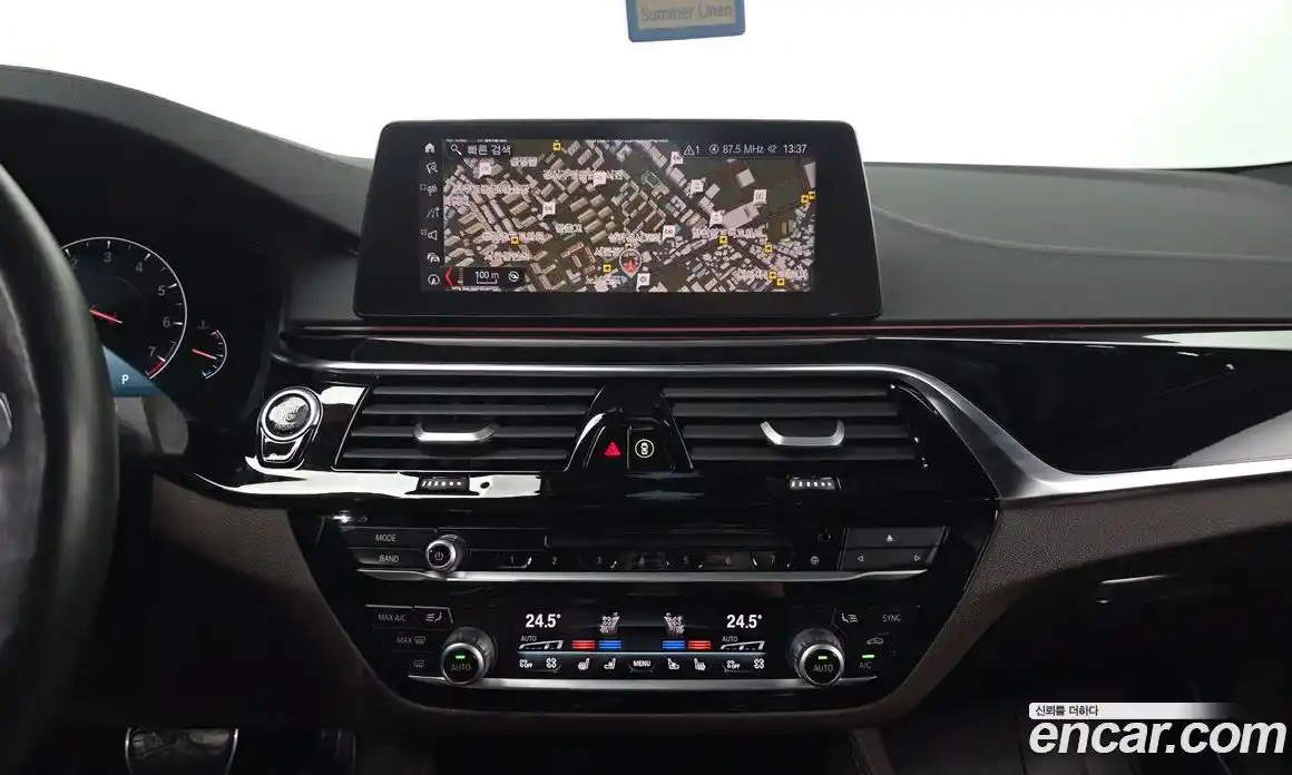 BMW 5-Series 2019 2.0 гидро в Москве № 425464, фото 13