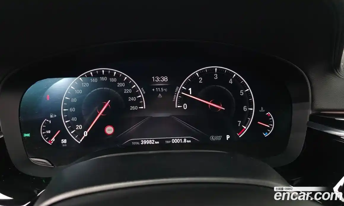 BMW 5-Series 2019 2.0 гидро в Москве № 425464, фото 7