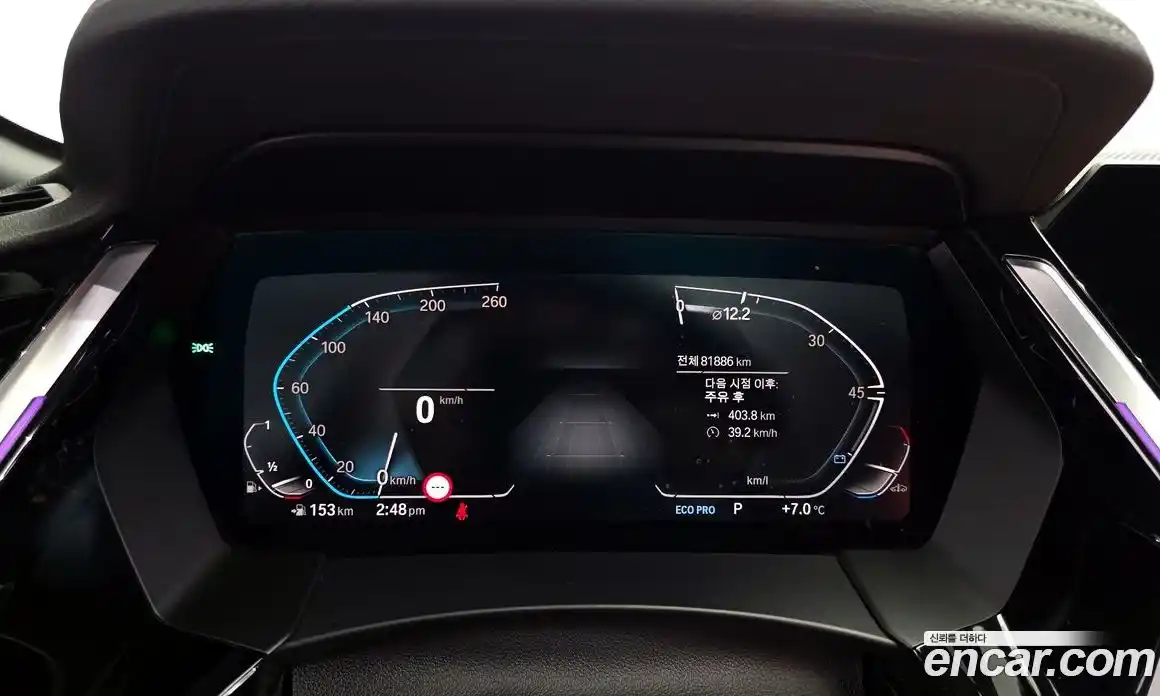 BMW Z4 2021 2.0 гидро в Москве № 465444, фото 8