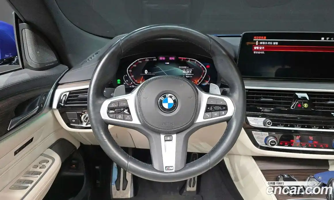 BMW 6-Series 2020 3.0 гидро в Москве № 526614, фото 13