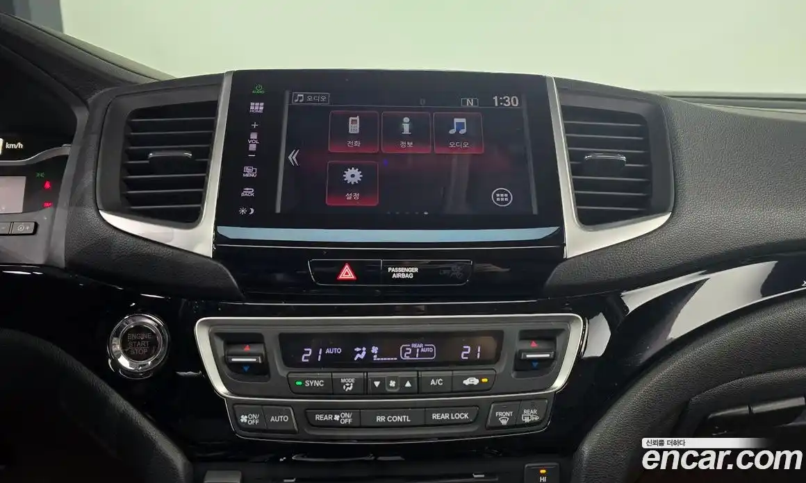 Honda Pilot 2016 3.5 гидро в Москве № 533918, фото 14
