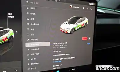 Tesla Model 3 2024 0.2 гидро в Москве № 546745, миниатюра 8