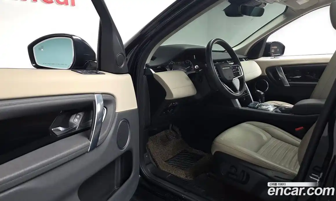 Land Rover Discovery Sport 2022 2.0 гидро в Москве № 594723, фото 11