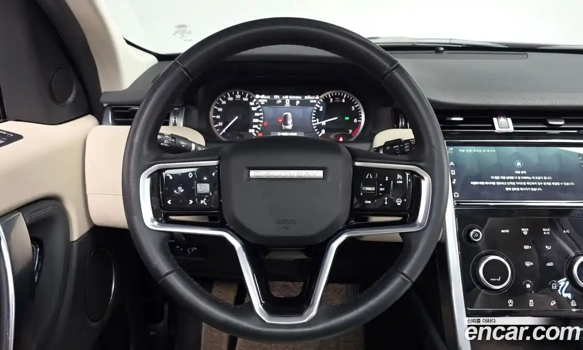 Land Rover Discovery Sport 2022 2.0 гидро в Москве № 594723, фото 13