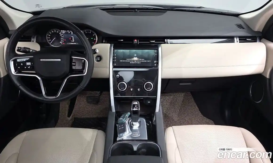 Land Rover Discovery Sport 2022 2.0 гидро в Москве № 594723, фото 7