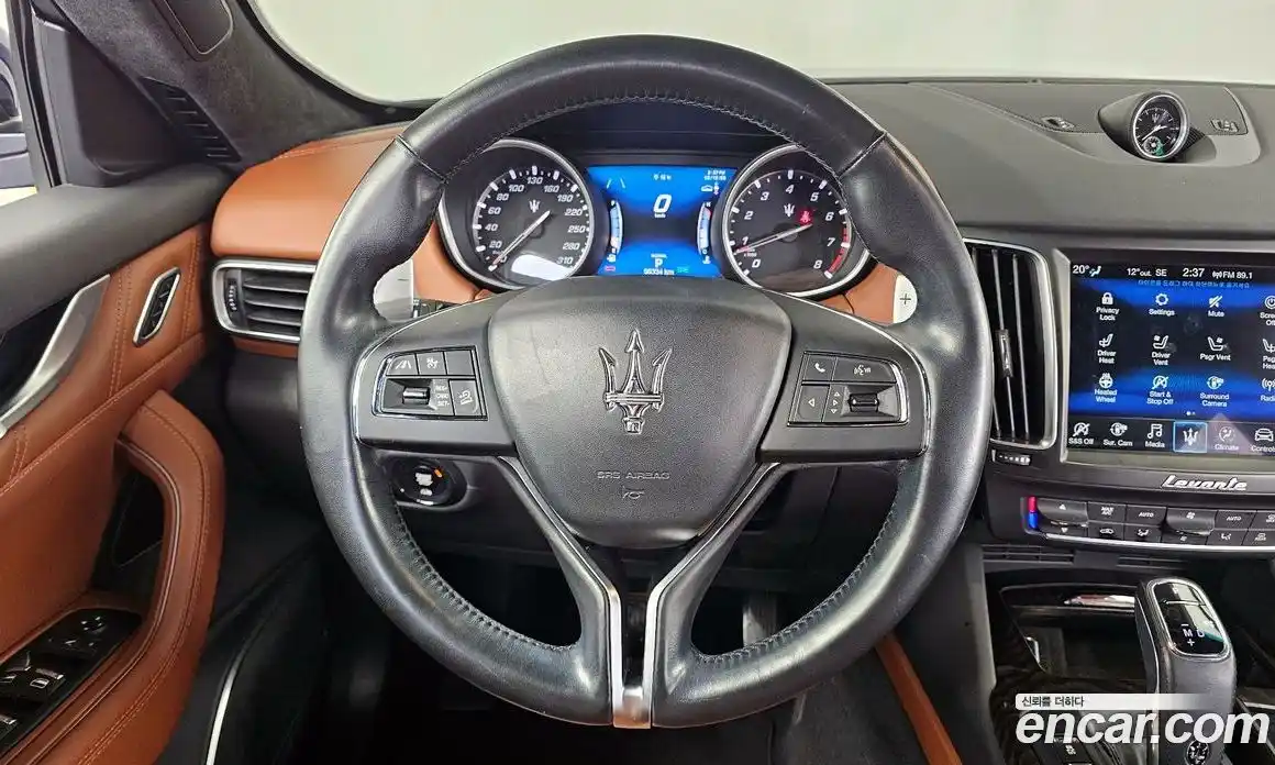 Maserati Levante 2019 3.0 гидро в Москве № 610708, фото 13