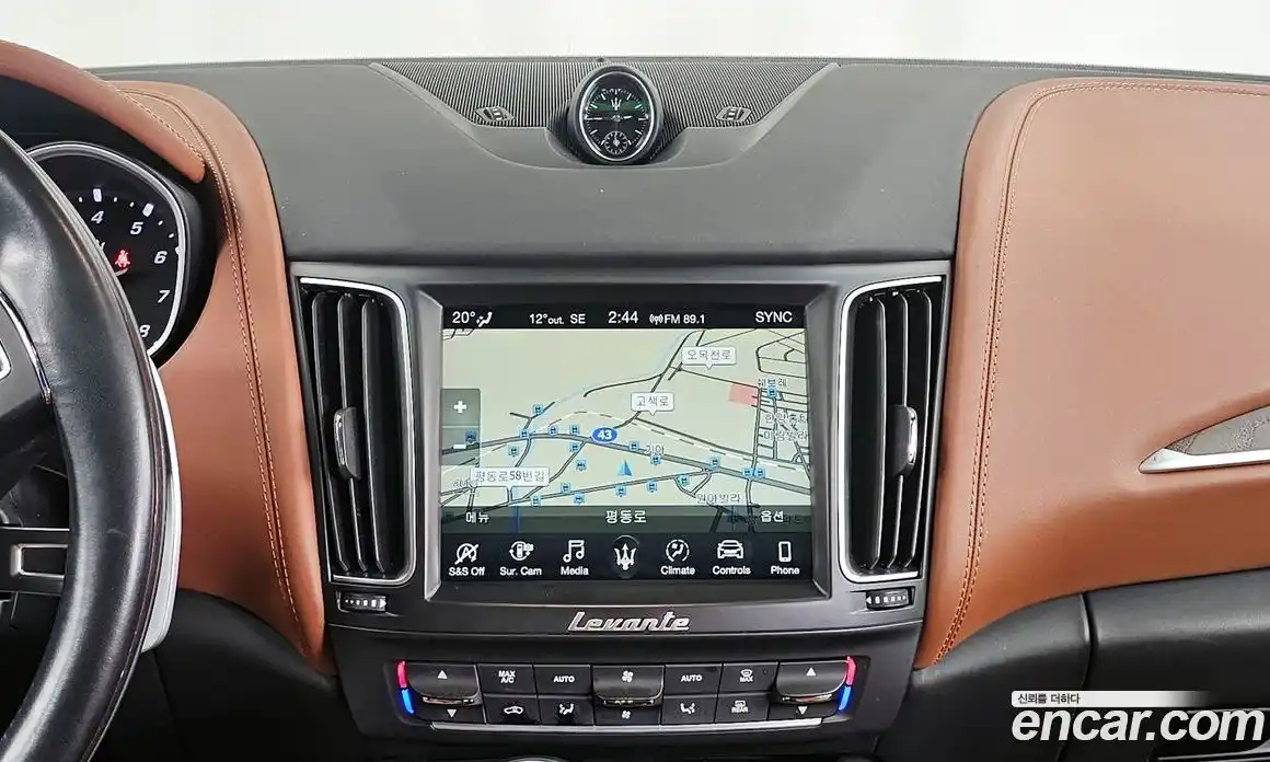 Maserati Levante 2019 3.0 гидро в Москве № 610708, фото 14