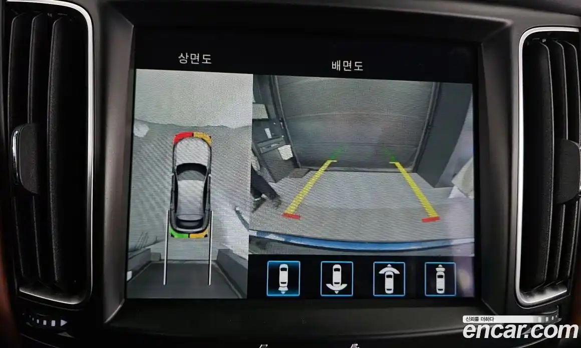 Maserati Levante 2019 3.0 гидро в Москве № 610708, фото 15