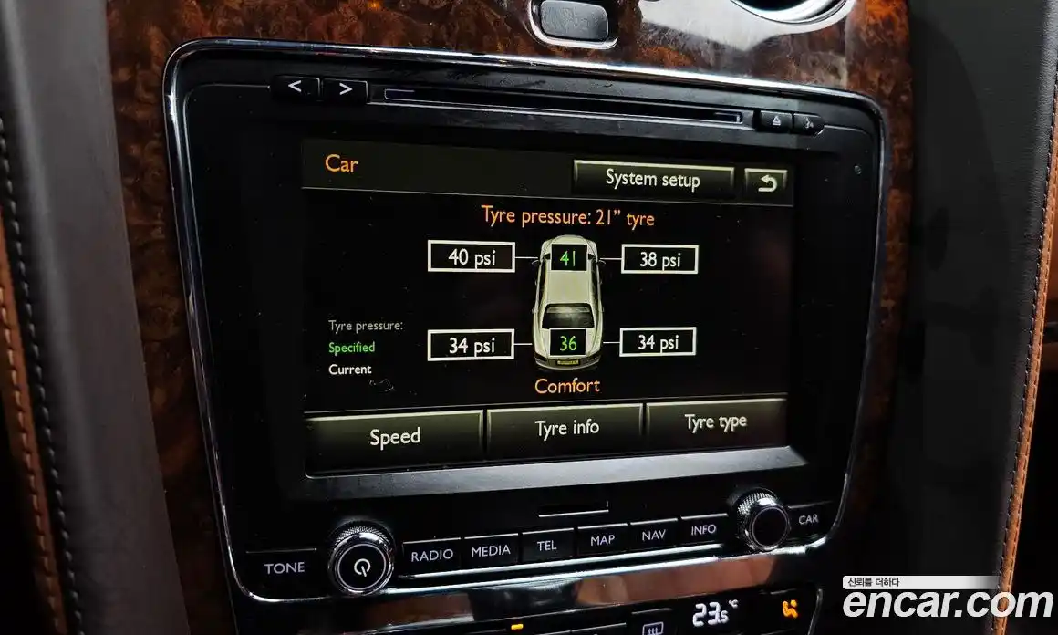 Bentley Flying Spur 2016 4.0 гидро в Москве № 611616, фото 14