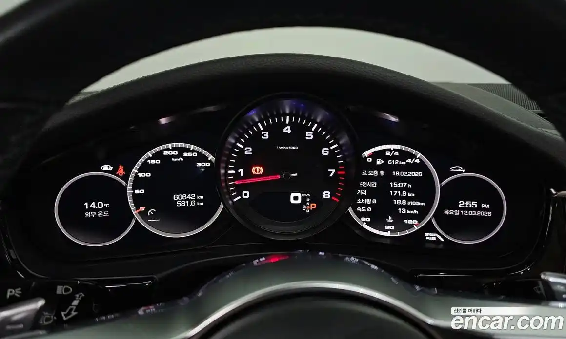 Porsche Panamera 2018 3.0 гидро в Москве № 626794, фото 8
