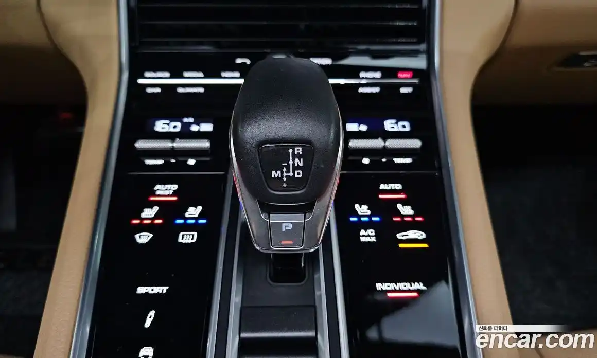 Porsche Panamera 2018 3.0 гидро в Москве № 626794, фото 9