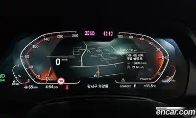 BMW X6 2021 3.0 гидро в Москве № 720893, миниатюра 8