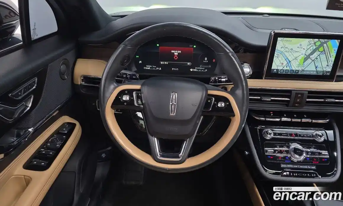 Lincoln Corsair 2021 2.0 гидро в Москве № 721313, фото 13