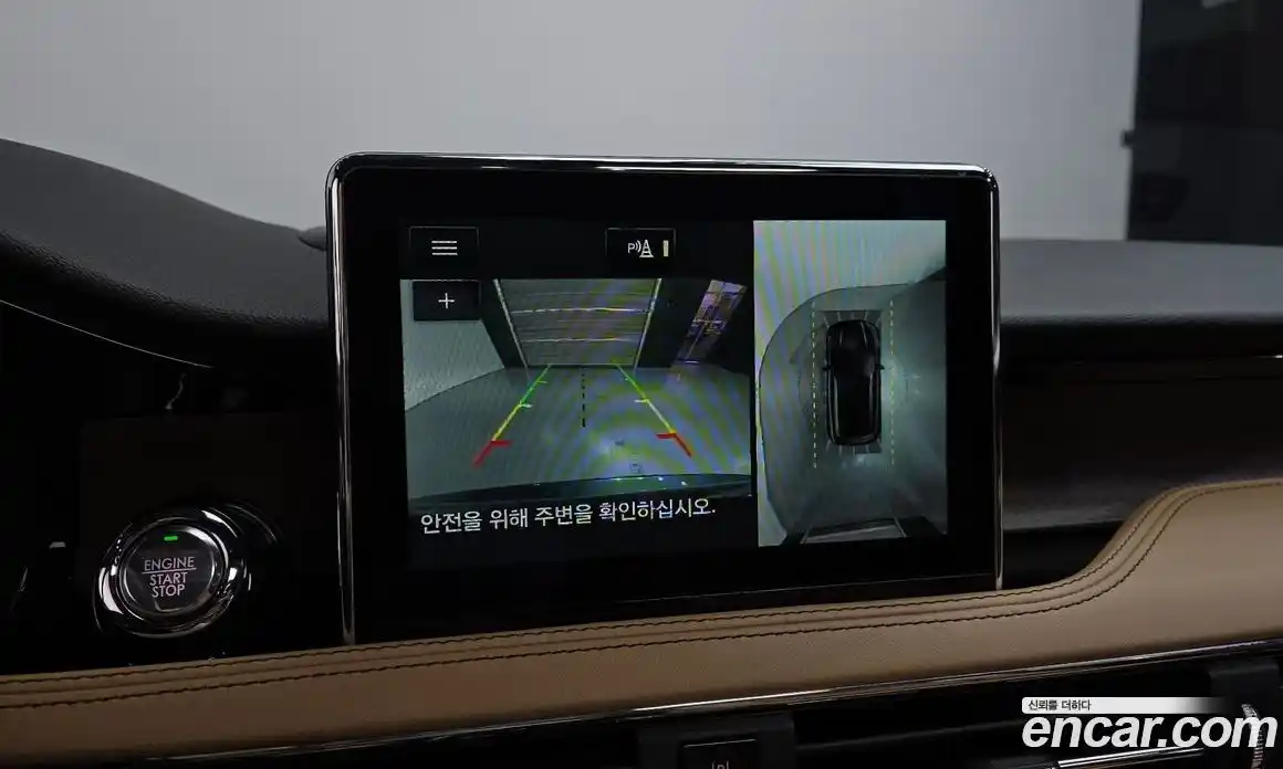 Lincoln Corsair 2021 2.0 гидро в Москве № 721313, фото 15