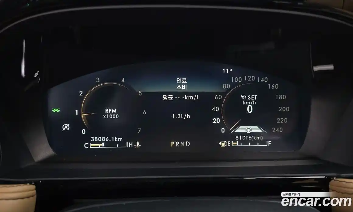 Lincoln Corsair 2021 2.0 гидро в Москве № 721313, фото 8