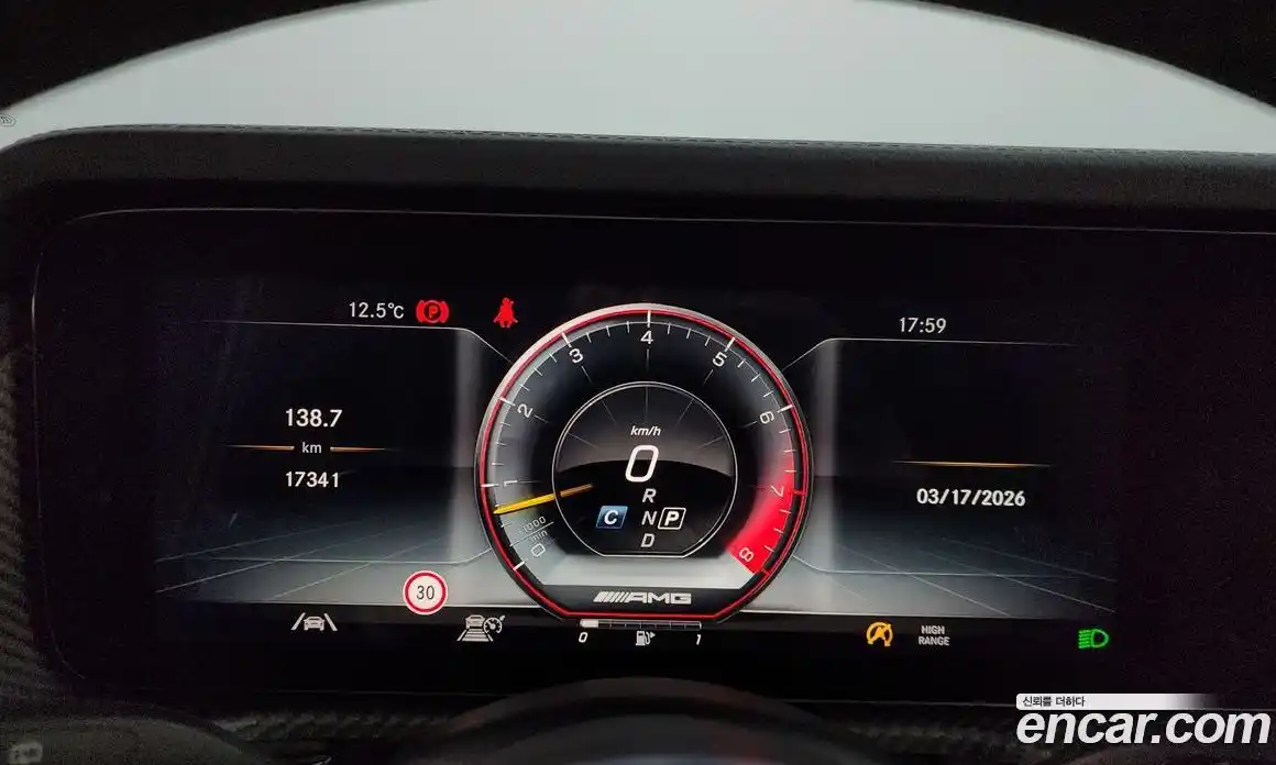Mercedes-Benz G-Class 2022 4.0 гидро в Москве, фото 8