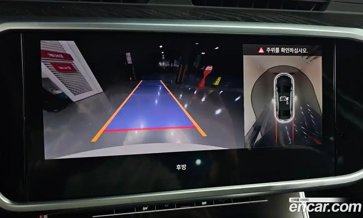 Audi A6 2023 2.0 гидро в Москве, фото 15