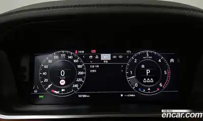 Land Rover Range-Rover 2021 3.0 гидро в Москве № 724558, миниатюра 8